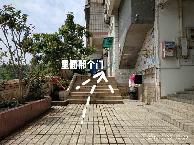 guangzhou langba hostel Over view