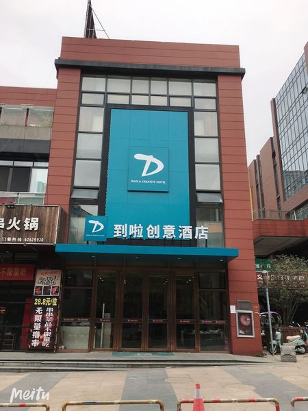 Yasman Esports Hotel Over view