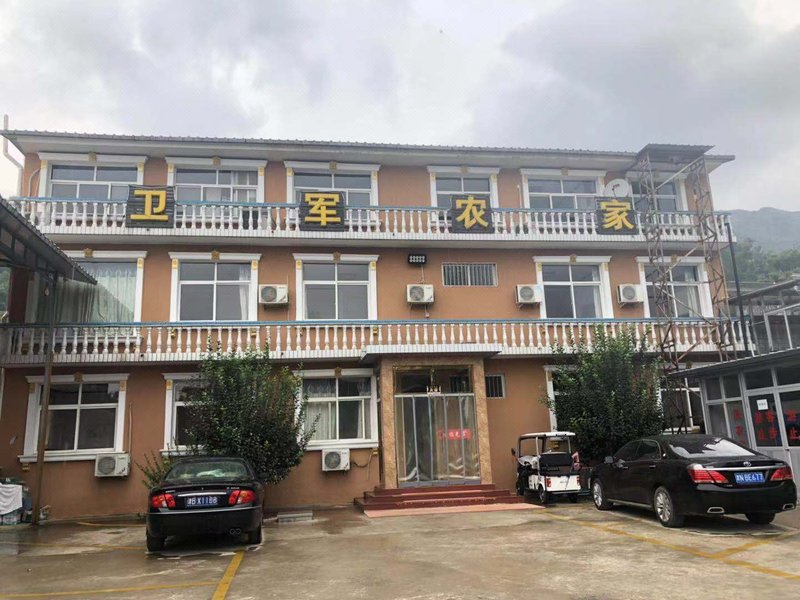 Weijun Jiayuan Hostel Over view
