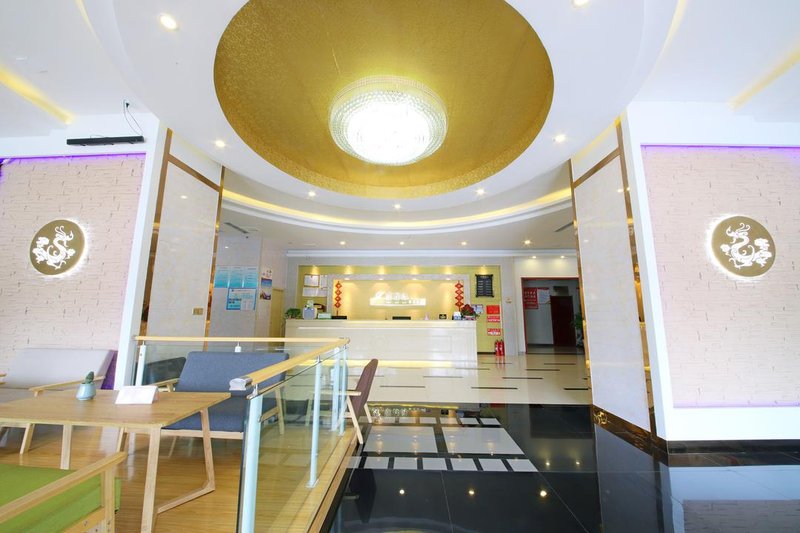 Xinxin Bay Holiday Hotel Restaurant