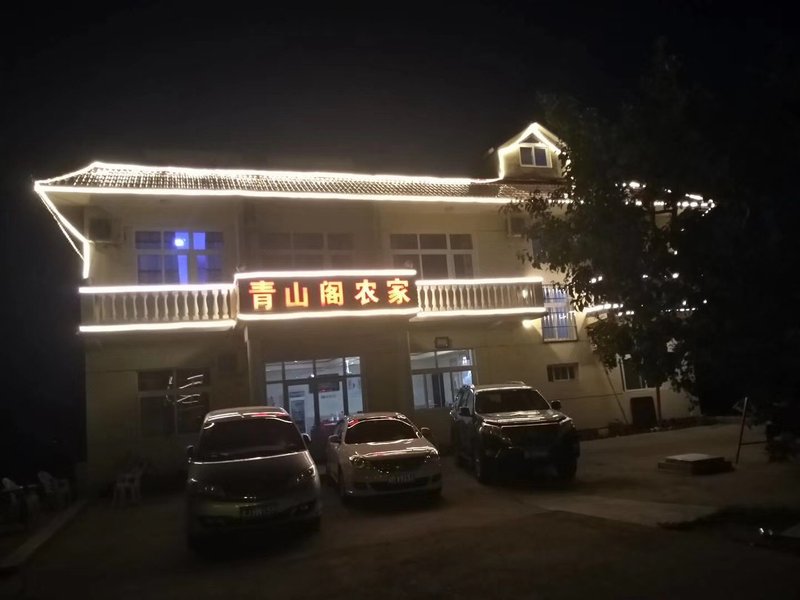 Qingshan'ge HostelOver view