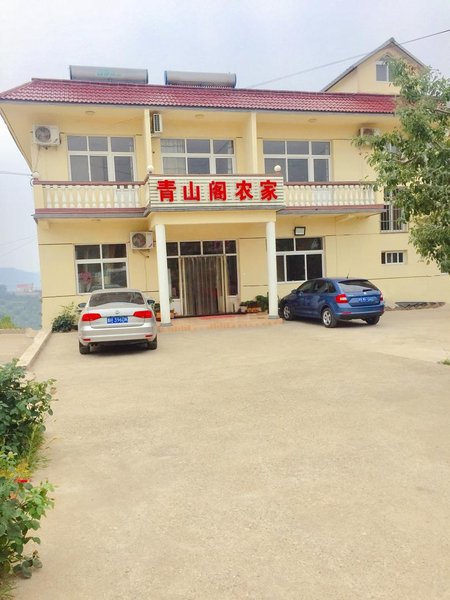 Qingshan'ge HostelOver view