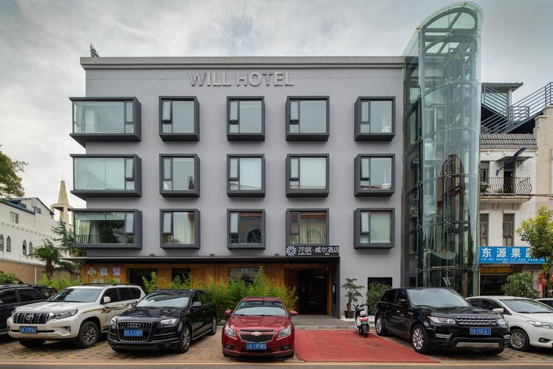 Will Hotel Over view