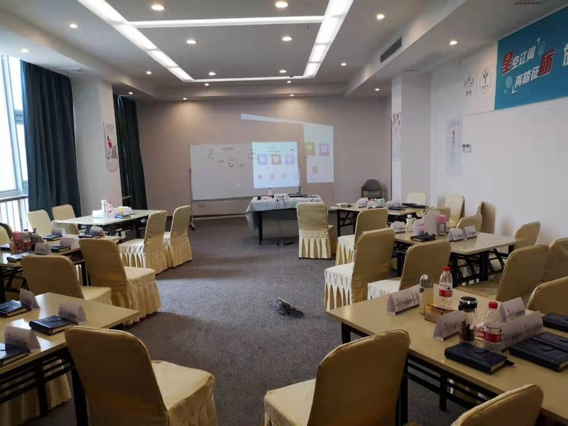 Floral Hotel Fengze Xingting meeting room