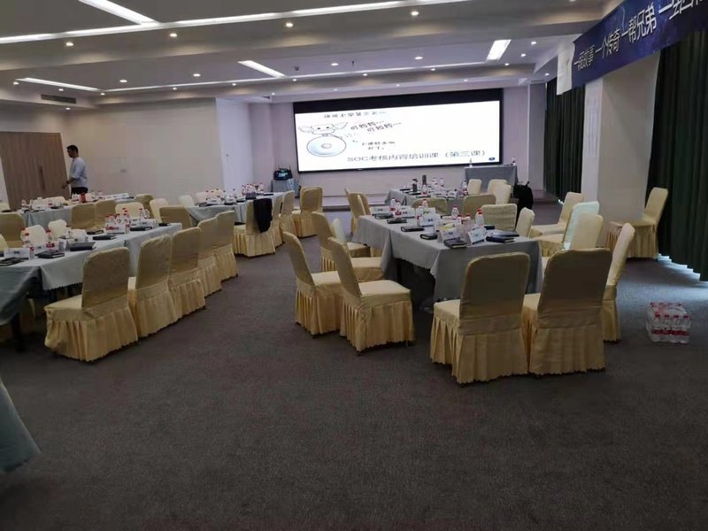 Floral Hotel Fengze Xingting meeting room