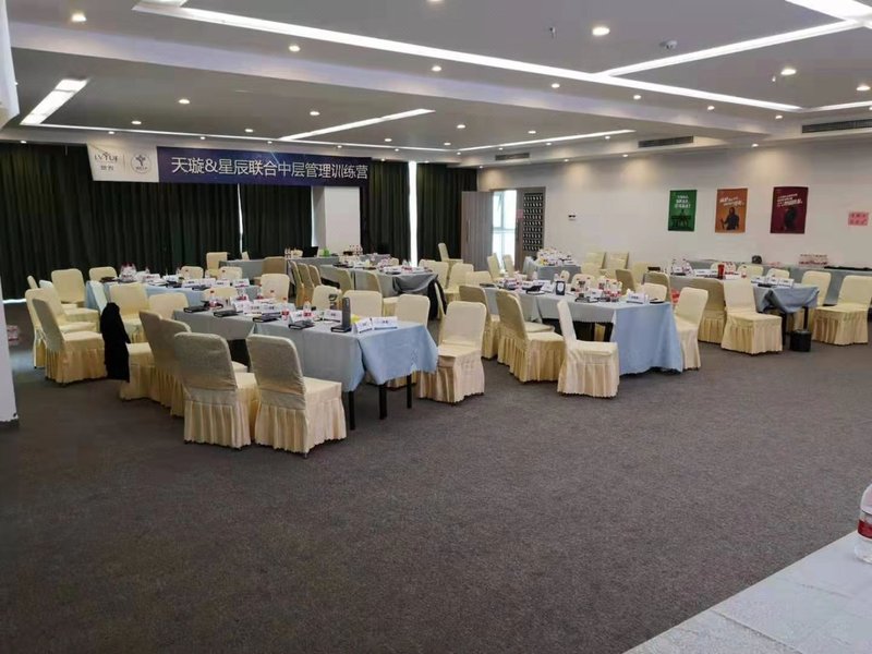 Floral Hotel Fengze Xingting meeting room