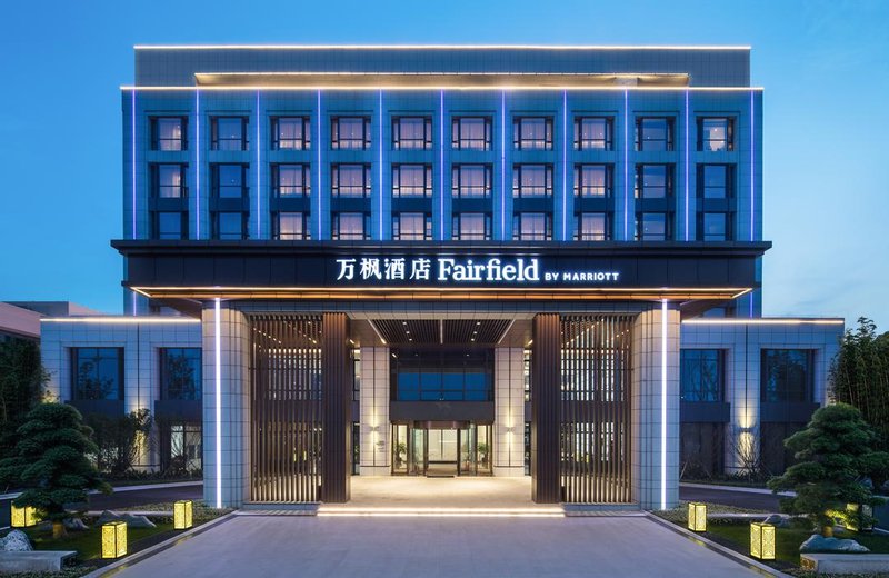 Fairfield by Marriott Over view