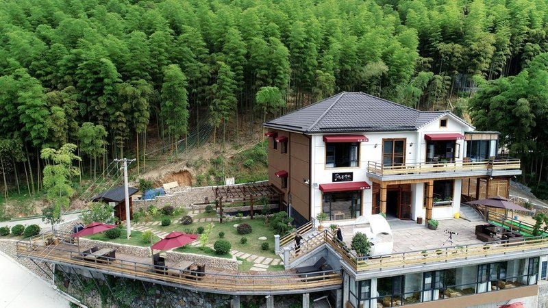 Mantouanji mountain luxury homestay Over view