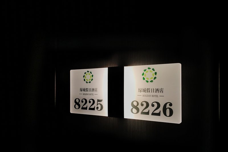 Green City holiday hotelOver view