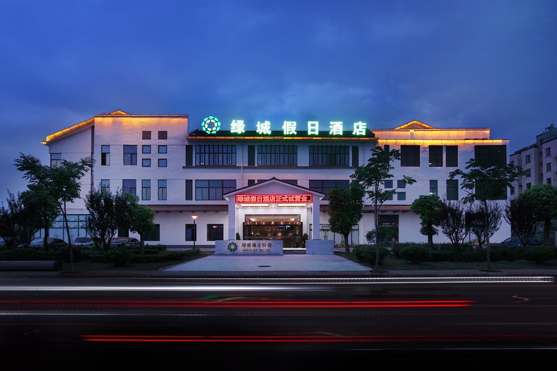 Green City holiday hotelOver view