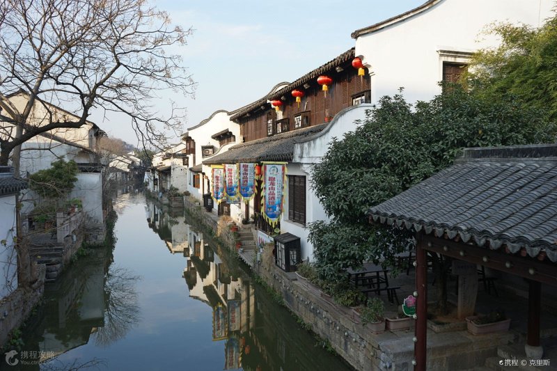 Shaoxing Yunqitao Guesthouse Over view