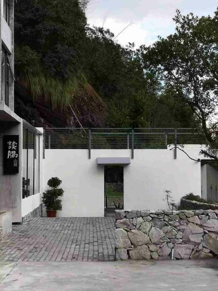 Reading tu you Over view