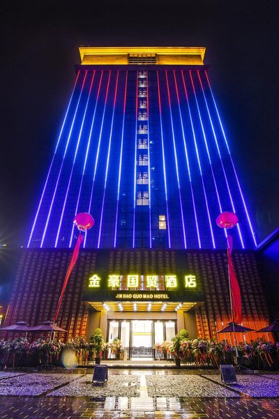 Jinhao Guomao Hotel Over view