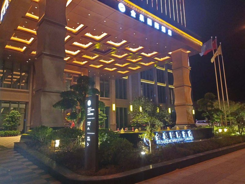 Jinquan International Hotel Over view