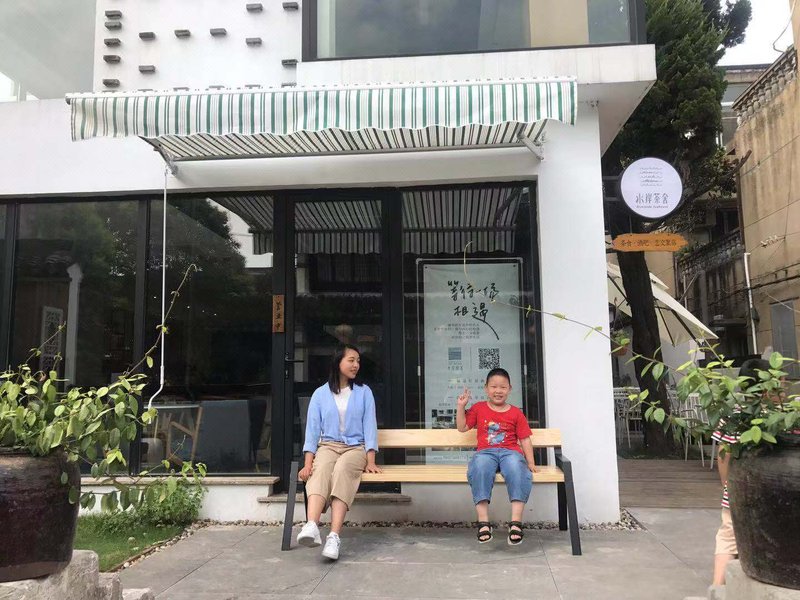 Floral Hotel·Suzhou Waterside Original HomestayOver view