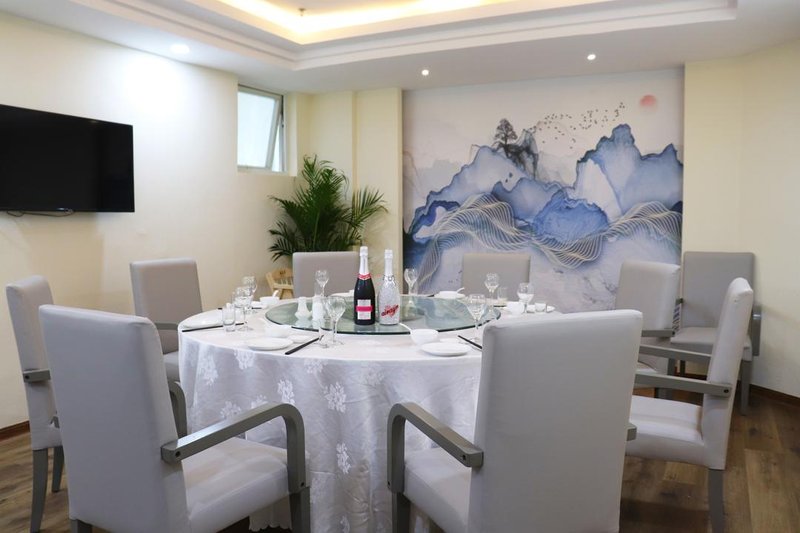 Yiting Yangtaishan Hotel Xiamen Restaurant