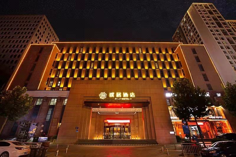 Zhengzhou Puju Hotel (High Speed Rail East Station) Over view