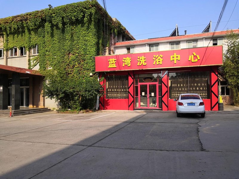 Mengshan Hotel Wenhua RoadOver view