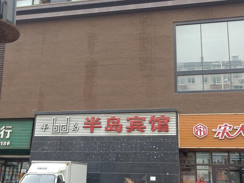 广州山水时尚酒店（花都店）外观图