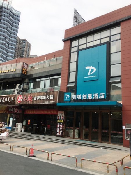 Yasman Esports Hotel Over view