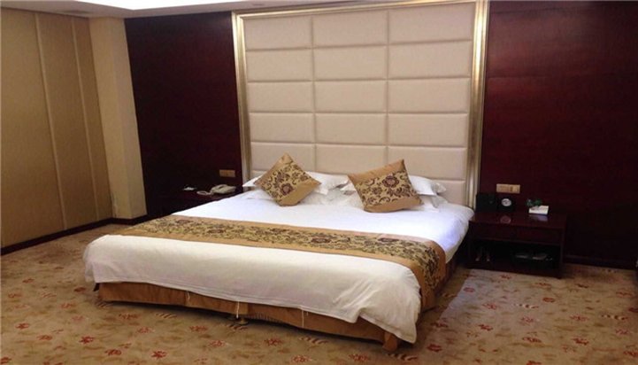Qionggang International Hotel Guest Room