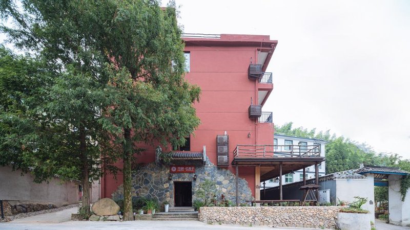 Red House Villa Huzhou Mount Mogan 酒店外观