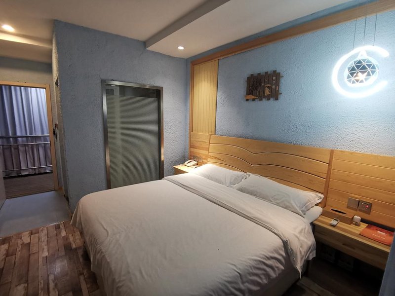 yiwanzhutijiudian Guest Room