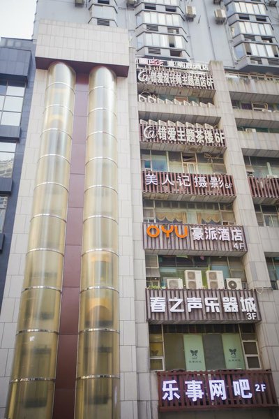 Chongqing Yabo Hotel Over view