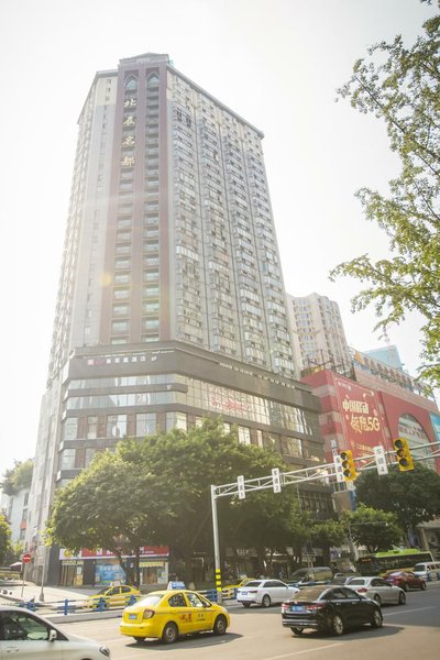 Chongqing Yabo Hotel Over view