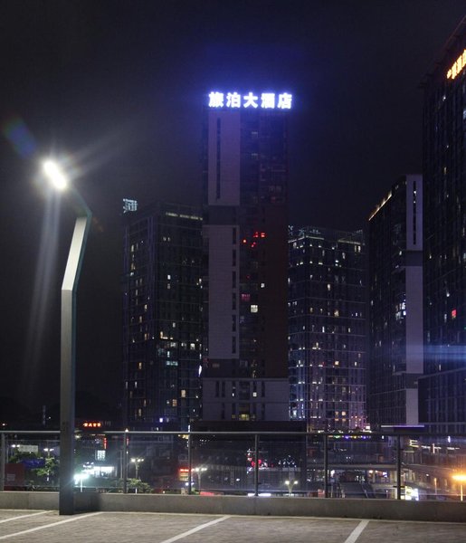 Lvbo Hotel (Guiyang North High speed Railway Station) Over view