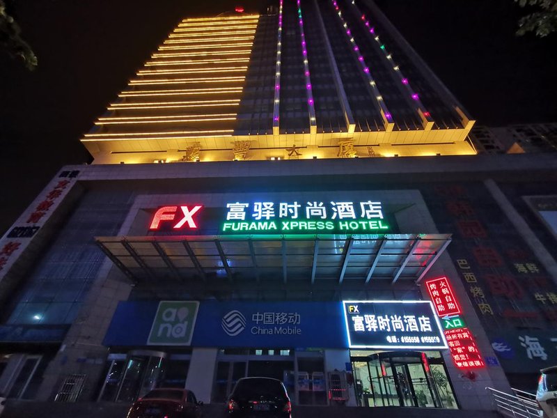 FX Hotel (Zhucheng Renmin Road) Over view