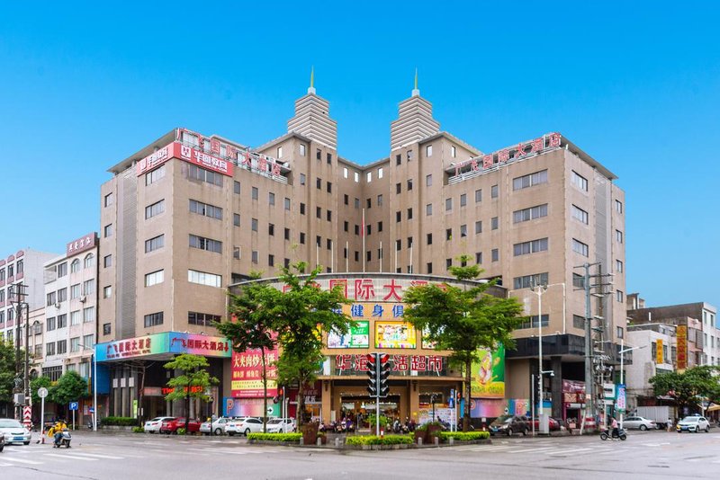 Guangfei International Hotel (Xihu Park Store of Yangxi People's Government) over view