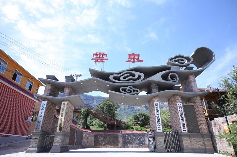 Taihangshan Yunquan Resort Over view