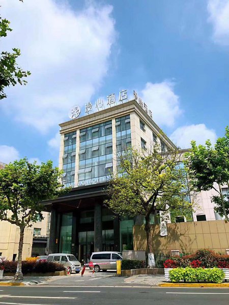 Manxin Hotel (Shanghai Jiangqiao Huajiang Road) Over view