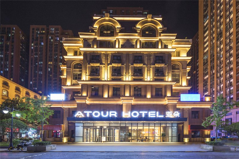 Atour Hotel CBD Zhongzhou Avenue zhengzhou Over view