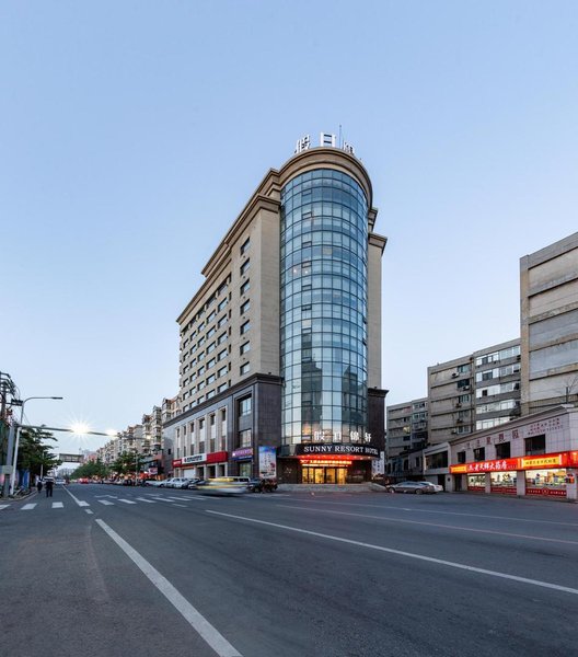 Holiday Jinxuan Hotel Over view