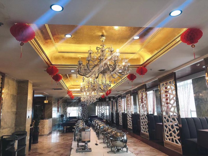 Xibai Hotel Restaurant