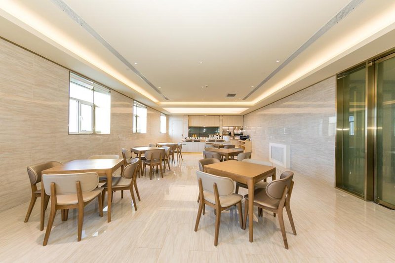 Xincheng Kaiyue HotelRestaurant