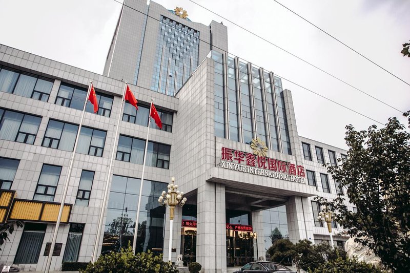 Zhenhua Xinyue International Hotel Over view