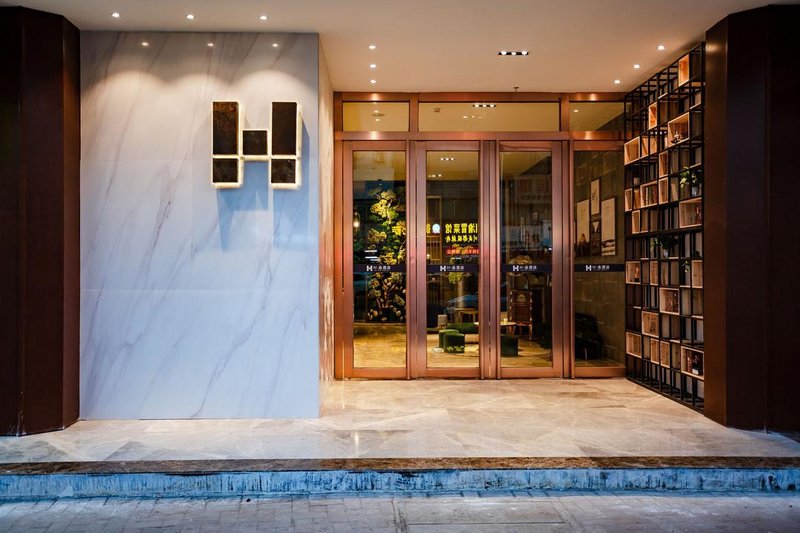 Shaoguan Leju Hotel Over view