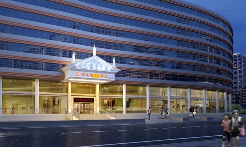 Vienna Hotel (Dezhou Government Shopping Plaza)Over view