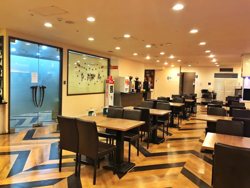 Ximen Holiday Fun Hotel Restaurant