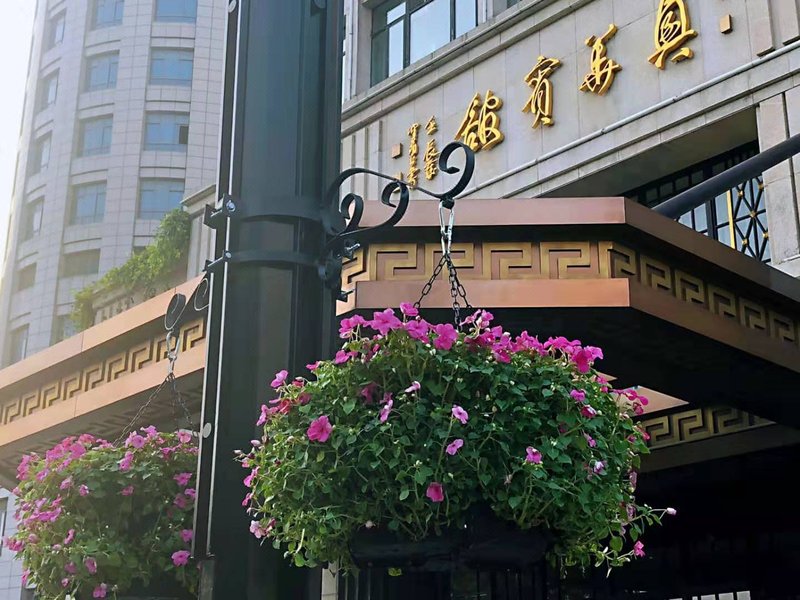 Xinghua Hotel Over view