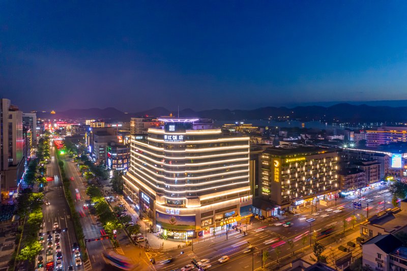 Zhejiang HotelOver view