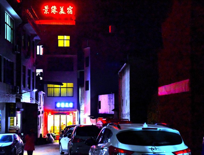 酒店外观