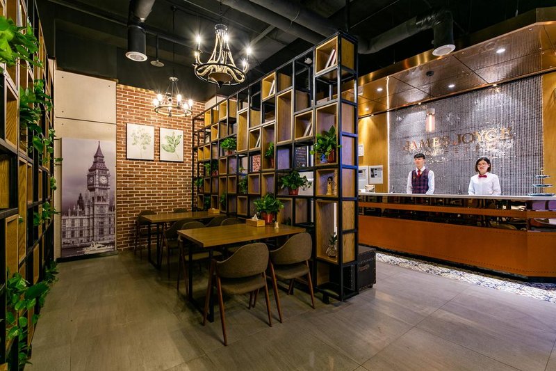 James Joyce Coffetel (Xianyang Renmin Road Central Square)Lobby