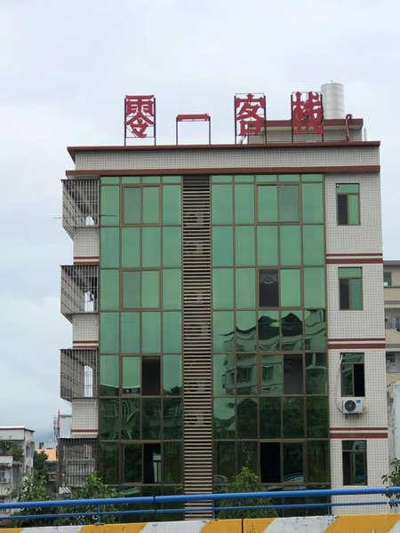Lingyi Inn 酒店外观