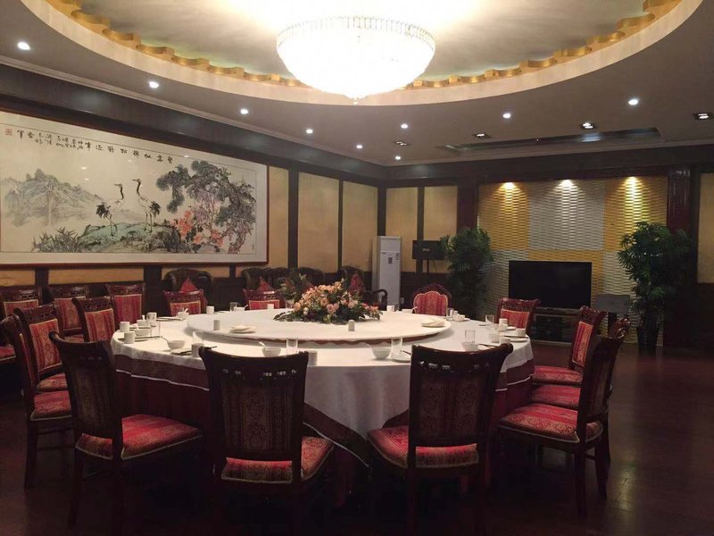 Wannianqing Hotel Restaurant