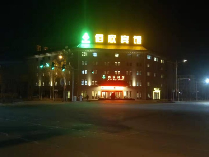 BaiXin HotelOver view