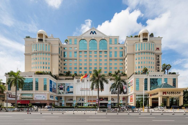 Maoming International Hotel Over view